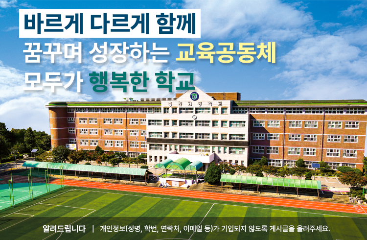 메인비주얼